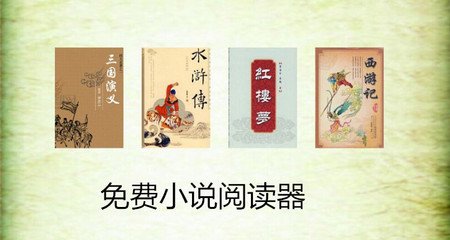 亚搏APP官方网站